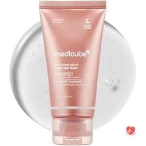 Crème de nuit visage au collagène Collagen Night Wrapping