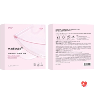 Masque nuit collagène PDRN hydratant raffermissant