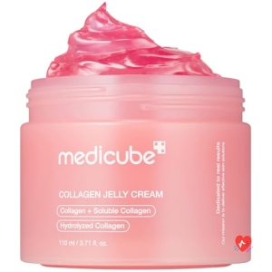 Cru00e8me Gelu00e9e Repulpante Au Collagu00e8ne Medicube