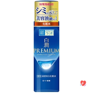 Lotion Blanchissante Hada Labo Premium